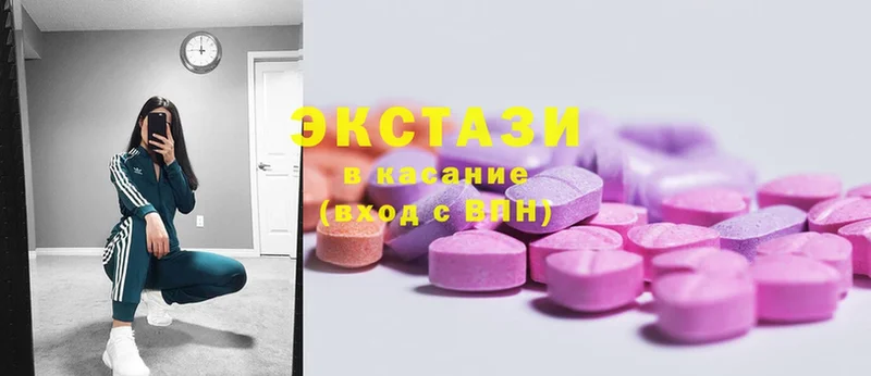 как найти закладки  Гаврилов-Ям  Ecstasy ешки 