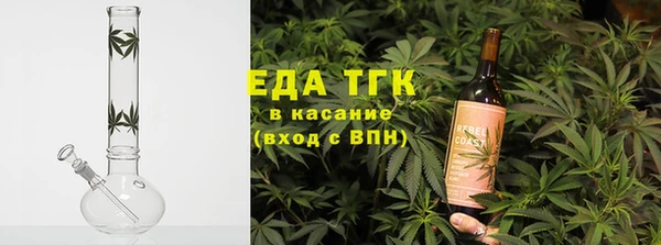 бошки Балахна