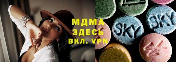 2c-b Баксан