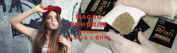 COCAINE Ельня