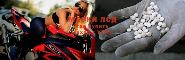 метамфетамин Балабаново