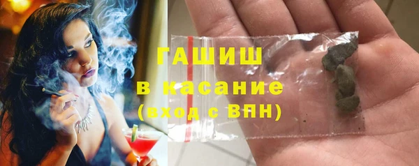 бошки Балахна