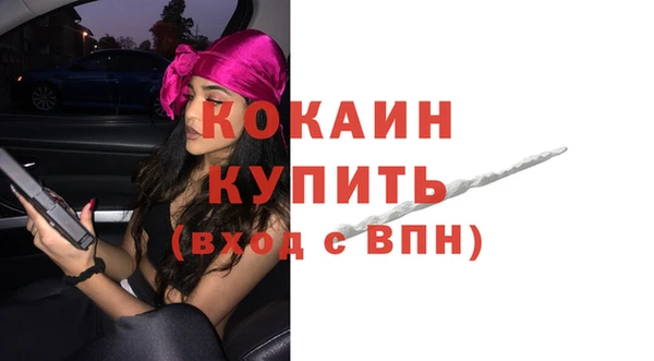 бошки Балахна