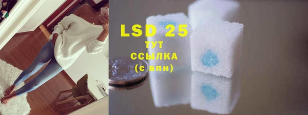 2c-b Баксан