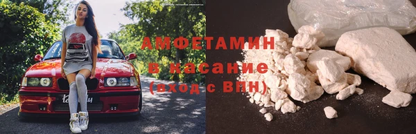 2c-b Баксан