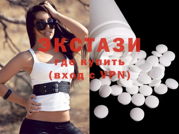 бошки Балахна