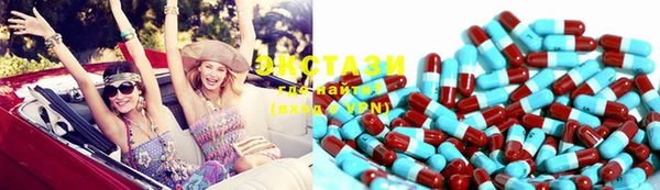 бошки Балахна