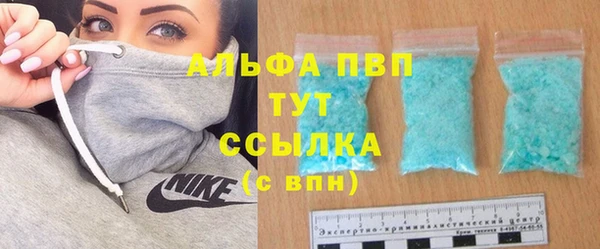 2c-b Баксан