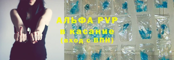 2c-b Баксан