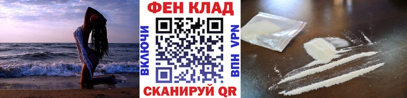 цена   Гаврилов-Ям  Первитин витя 